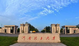 河南艺术学院吃瓜爆料,吃瓜爆料揭露惊人真相